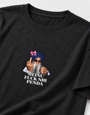 Meinu nhi Penda Unisex Basic T-Shirt — Black melange — detail