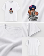 Meinu nhi Penda Unisex Basic T-Shirt — White — detail