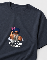 Meinu nhi Penda Unisex Basic T-Shirt — Navy melange — detail