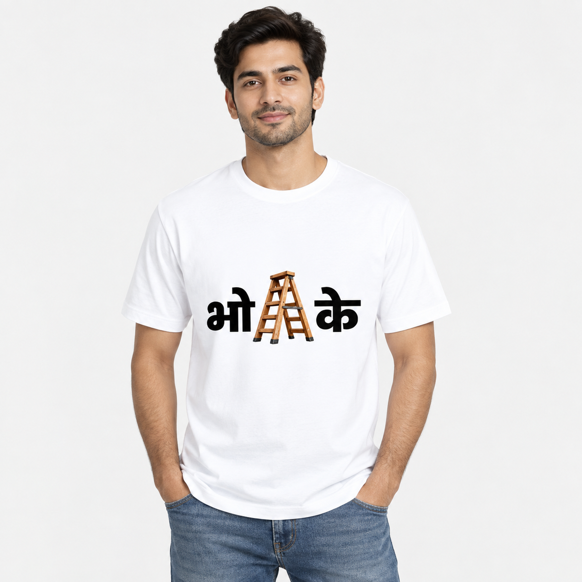 Bho Ladder meme Unisex Standard Crew T-Shirt — White — front