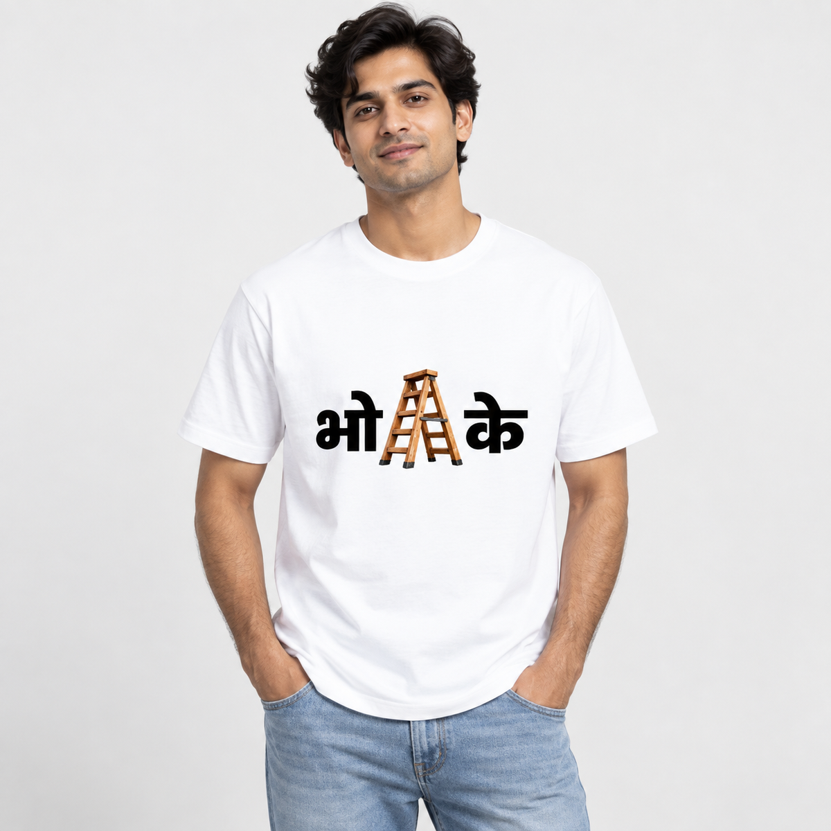 Bho Ladder meme Unisex Standard Crew T-Shirt — White — lifestyle-male